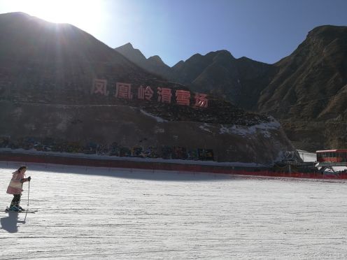 抱龍山滑雪場