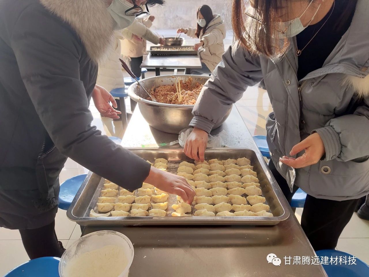 情暖冬至佳節(jié) 彰顯騰遠風貌